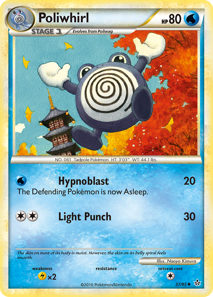 Poliwhirl (37/95) [HeartGold & SoulSilver: Unleashed] | Anubis Games and Hobby