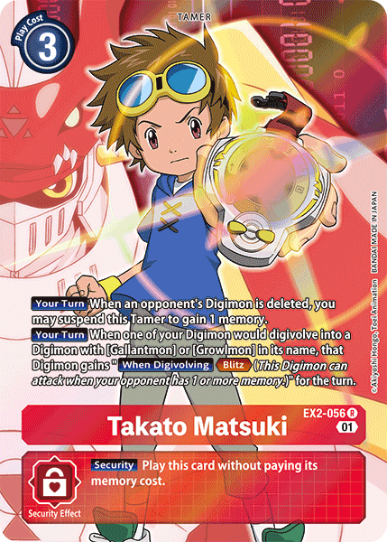 Takato Matsuki [EX2-056] (Alternate Art) [Digital Hazard] | Anubis Games and Hobby