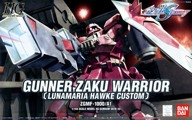 Gunner Zaku Warrior HG | Anubis Games and Hobby
