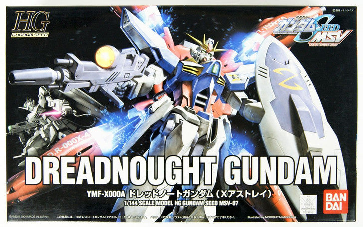 Dreadnought Gundam HG | Anubis Games and Hobby