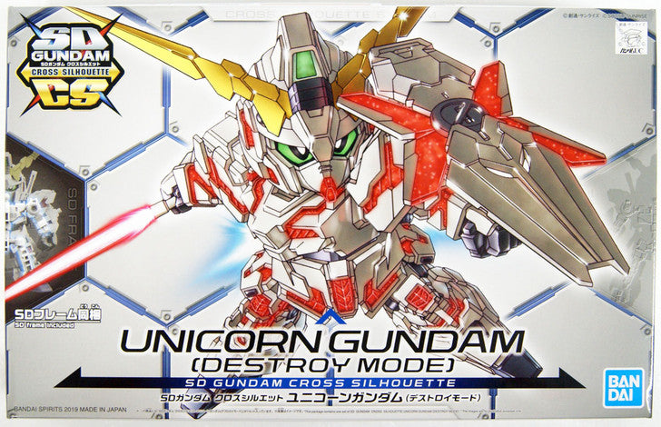 Destroy Mode Unicorn Gundam SD | Anubis Games and Hobby
