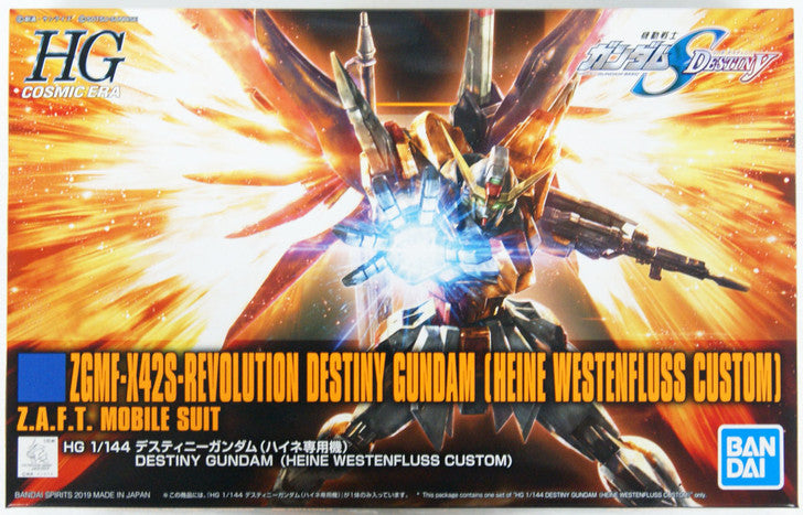 ZGMF-X42S-Revolution Destiny Gundam [Heine Westenfluss Custom] | Anubis Games and Hobby