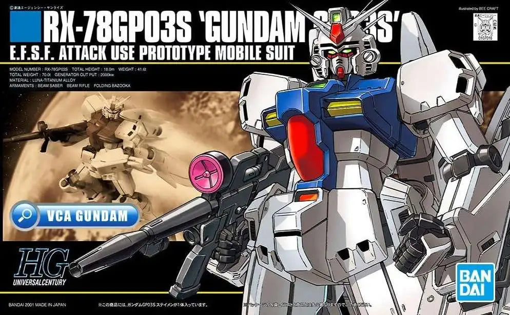RX-78GP03S Gundam GP03S HG | Anubis Games and Hobby