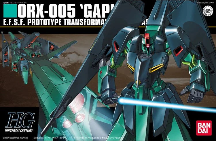 ORX-005 Gaplant HG | Anubis Games and Hobby