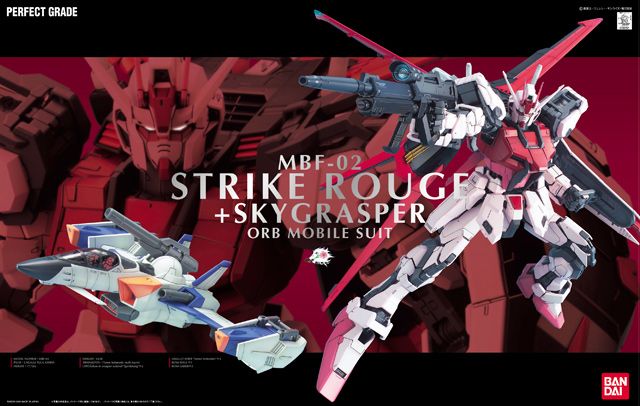 Strike Rouge + Skygrasper PG | Anubis Games and Hobby