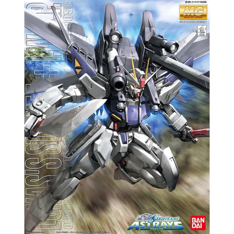 Luka's Strike E +I.W.S.P. MG | Anubis Games and Hobby