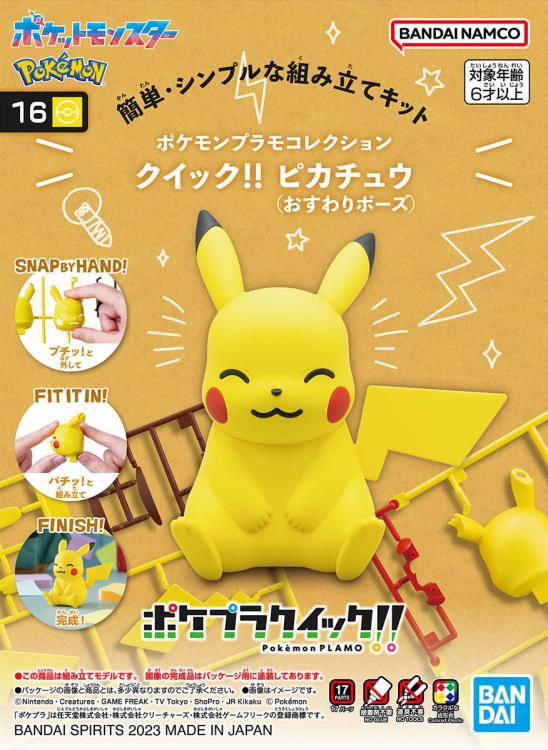 Pikachu (Sitting) Model Kit | Anubis Games and Hobby