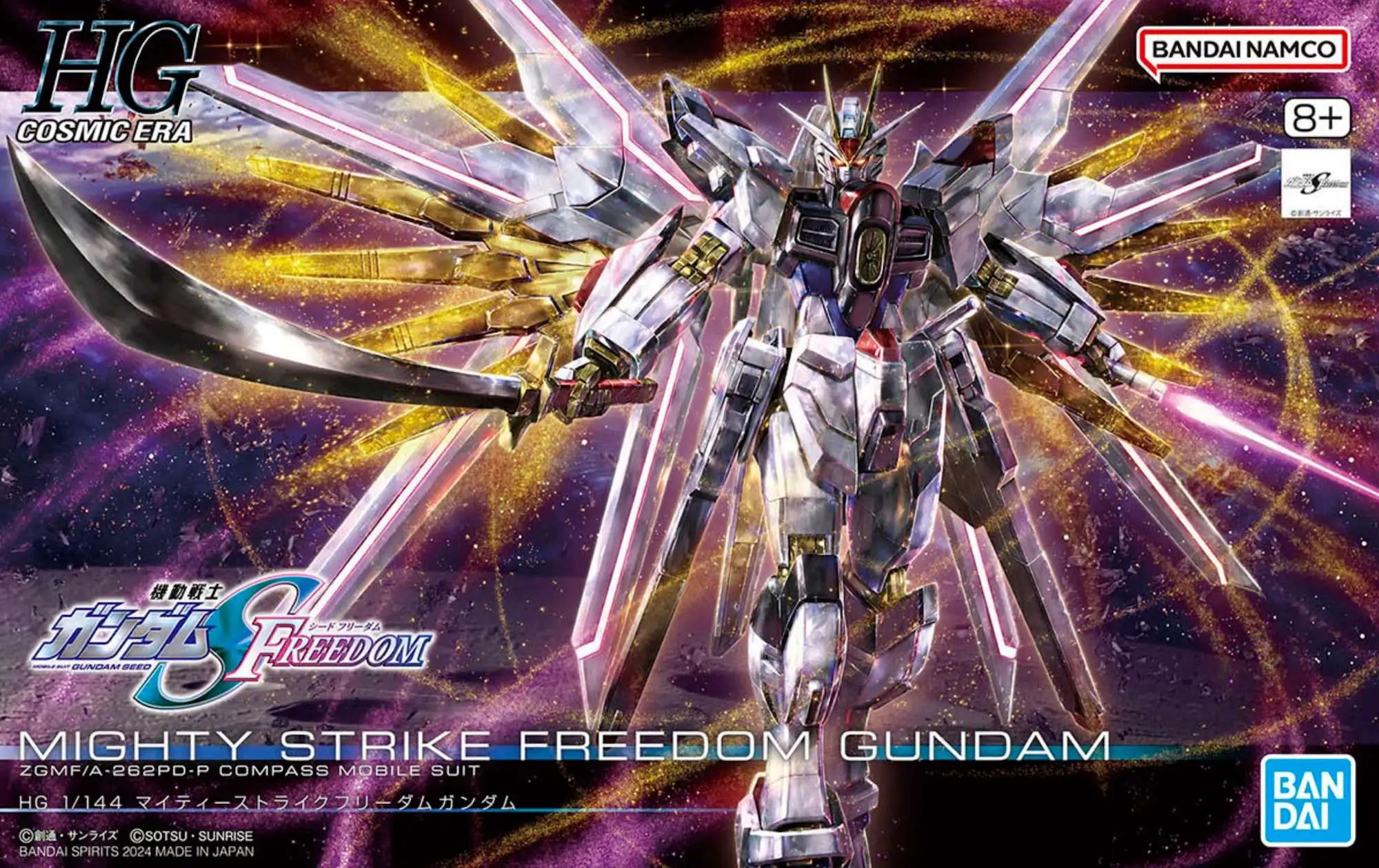 Mighty Strike Freedom Gundam HG | Anubis Games and Hobby