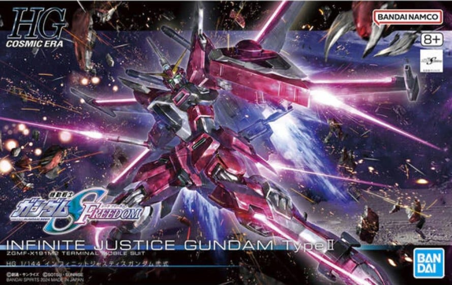 Infinite Justice Gundam Type II HG | Anubis Games and Hobby