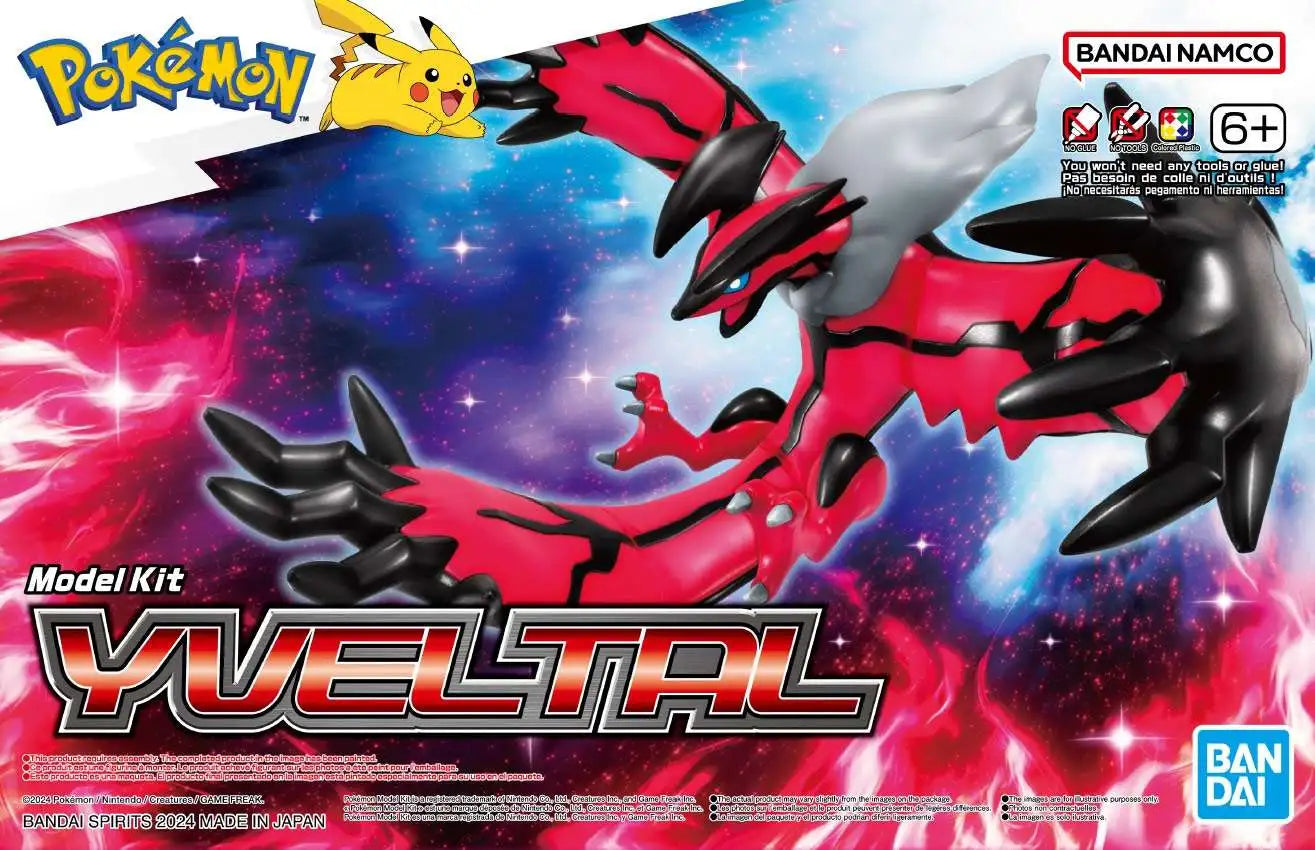 Yveltal Model Kit | Anubis Games and Hobby