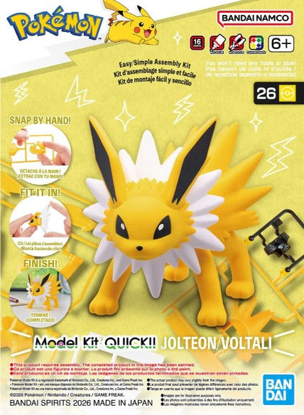 Jolteon Model Kit | Anubis Games and Hobby