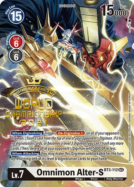 Omnimon Alter-S [BT3-112] (World Championship 2021) [Release Special Booster Promos] | Anubis Games and Hobby