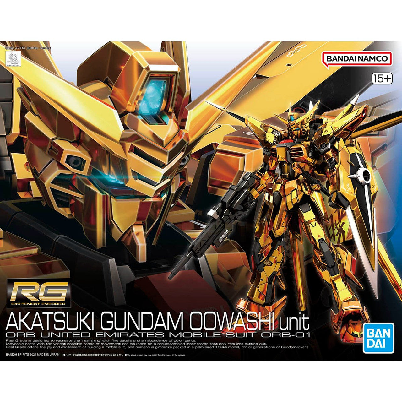 Akatsuki Gundam Oowashi RG | Anubis Games and Hobby
