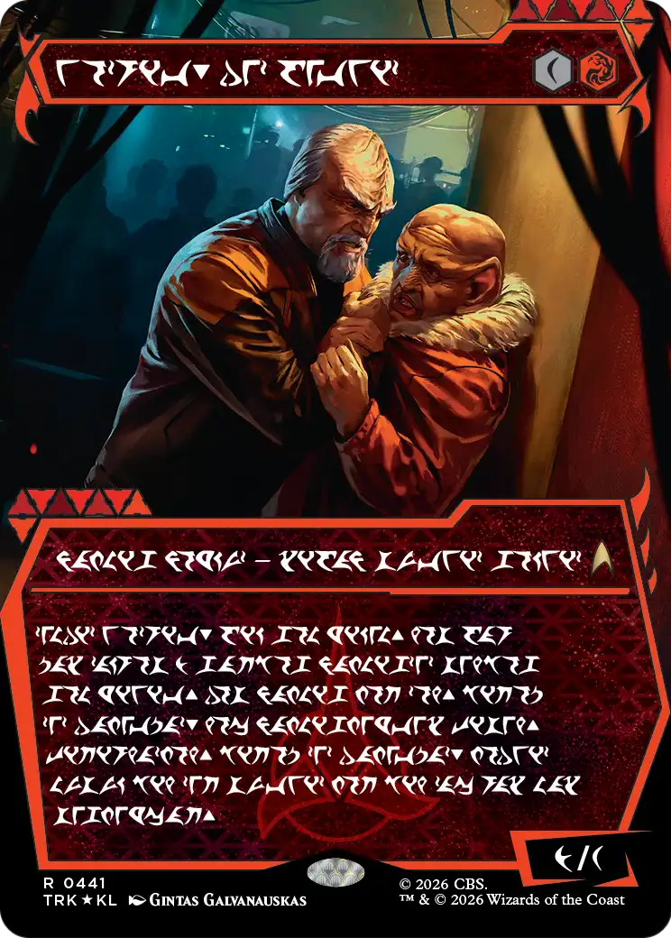 Worf, Intelligence Contractor (Showcase) (Klingon) [Star Trek] | Anubis Games and Hobby