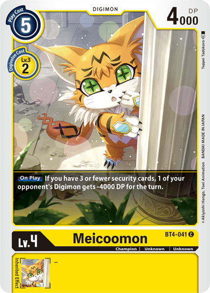 Meicoomon [BT4-041] [Great Legend] | Anubis Games and Hobby