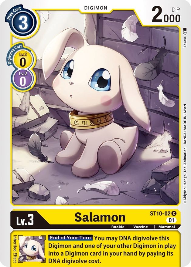 Salamon [ST10-02] [Starter Deck: Parallel World Tactician] | Anubis Games and Hobby