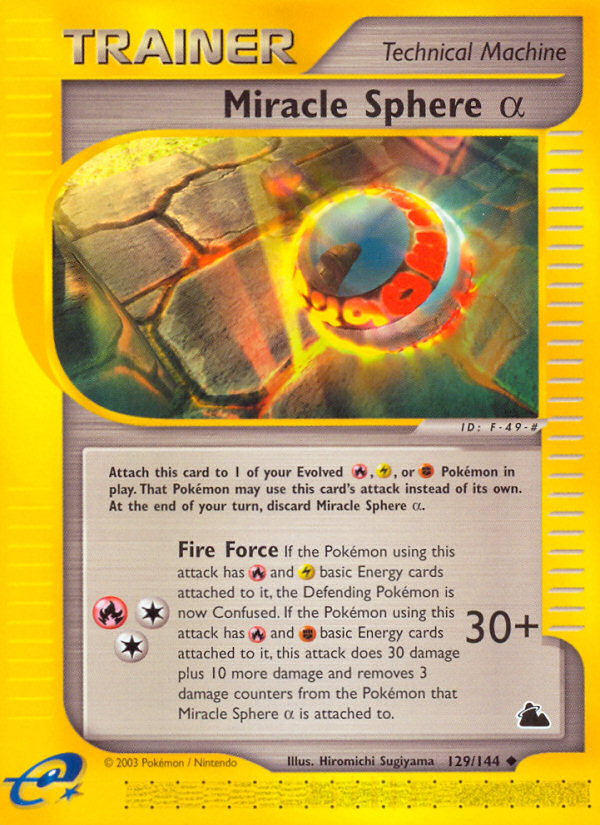 Miracle Sphere Alpha (129/144) [Skyridge] | Anubis Games and Hobby