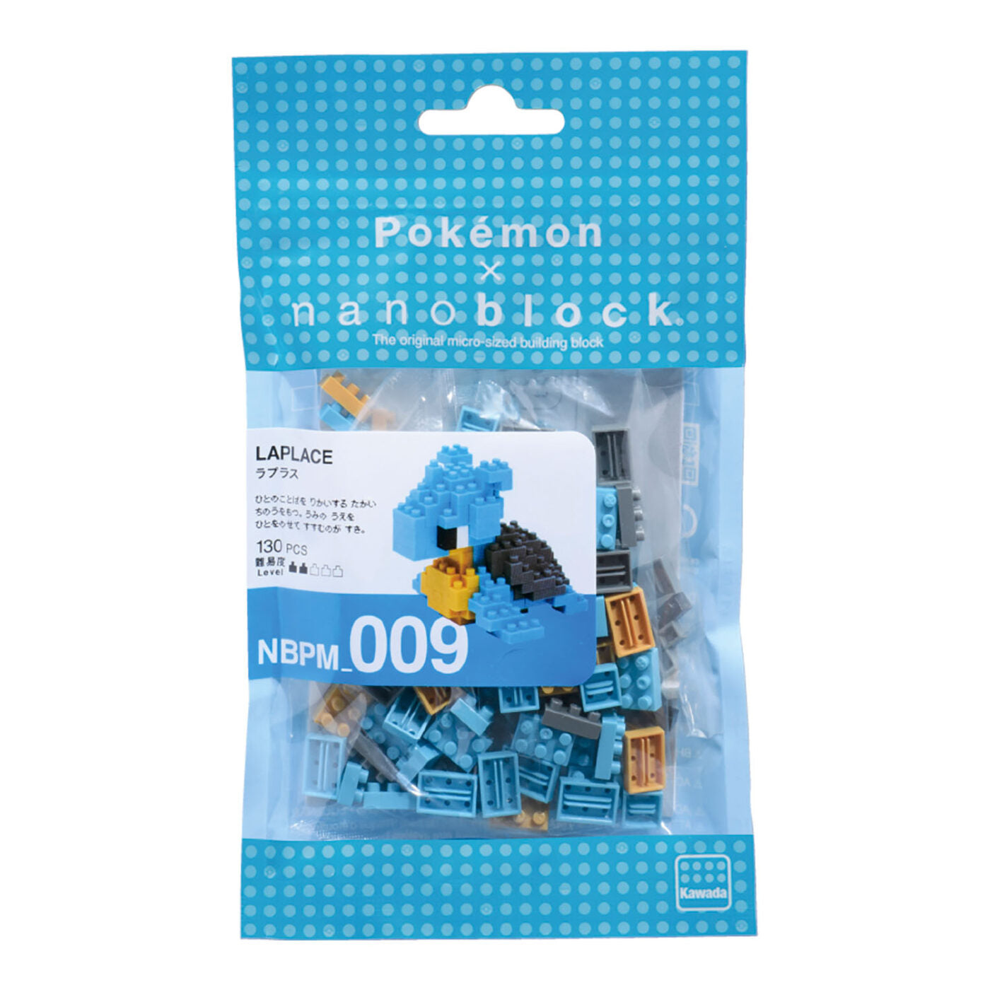 nanoblock - Lapras | Anubis Games and Hobby