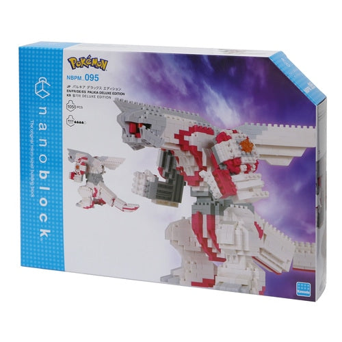nanoblock - Palkia DX | Anubis Games and Hobby