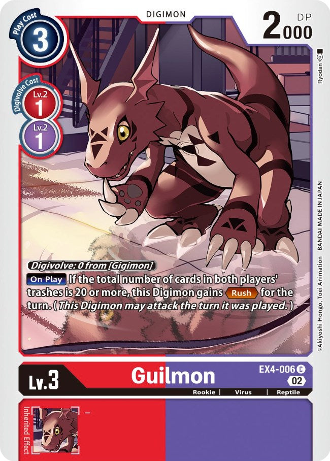 Guilmon [EX4-006] [Alternative Being Booster] | Anubis Games and Hobby