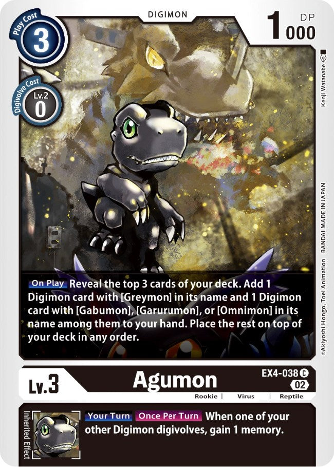 Agumon [EX4-038] [Alternative Being Booster] | Anubis Games and Hobby