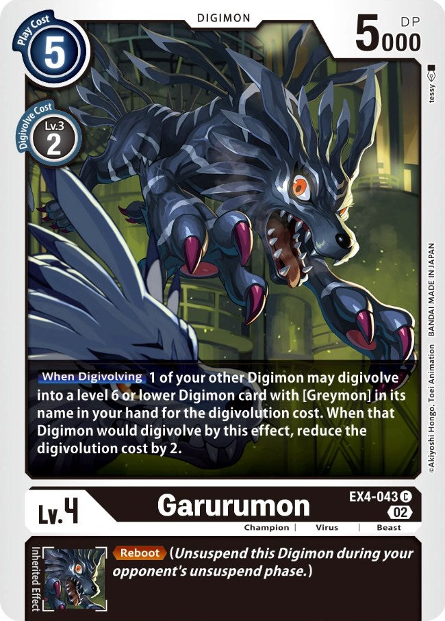 Garurumon [EX4-043] [Alternative Being Booster] | Anubis Games and Hobby