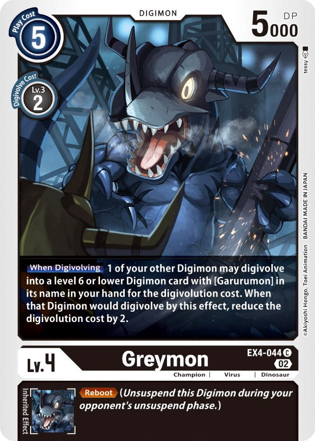 Greymon [EX4-044] [Alternative Being Booster] | Anubis Games and Hobby