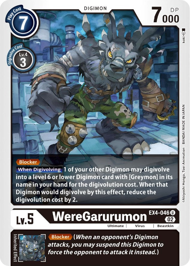 WereGarurumon [EX4-046] [Alternative Being Booster] | Anubis Games and Hobby