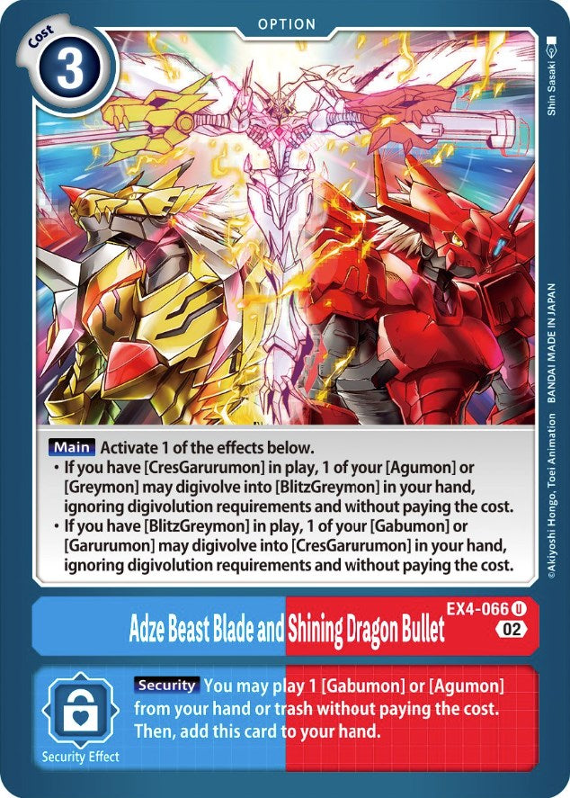 Adze Beast Blade and Shining Dragon Bullet [EX4-066] [Alternative Being Booster] | Anubis Games and Hobby