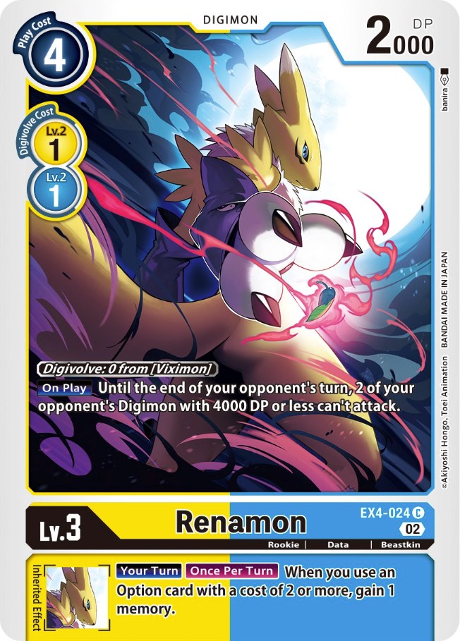 Renamon [EX4-024] [Alternative Being Booster] | Anubis Games and Hobby