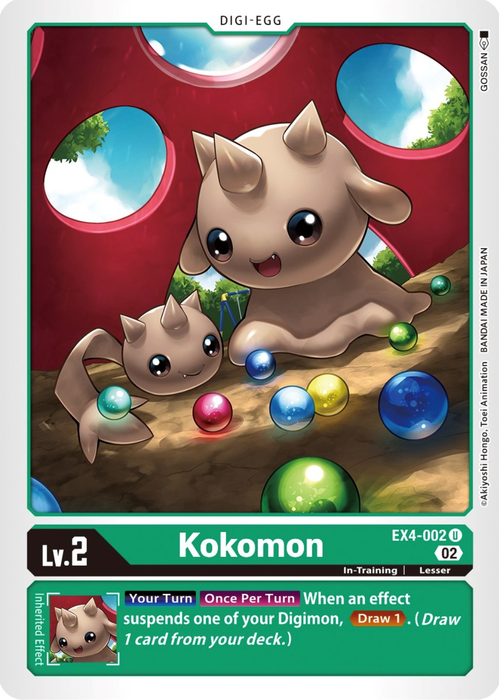 Kokomon [EX4-002] [Alternative Being Booster] | Anubis Games and Hobby