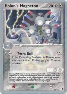 Holon's Magneton (22/113) (B-L-S - Hiroki Yano) [World Championships 2006] | Anubis Games and Hobby