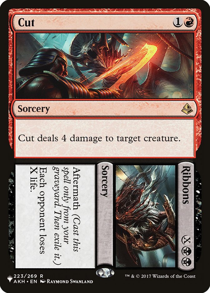 Rakdos Charm [The List] | Anubis Games and Hobby