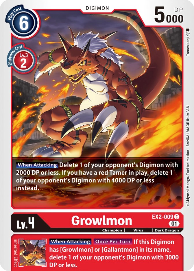 Growlmon [EX2-009] [Digital Hazard] | Anubis Games and Hobby