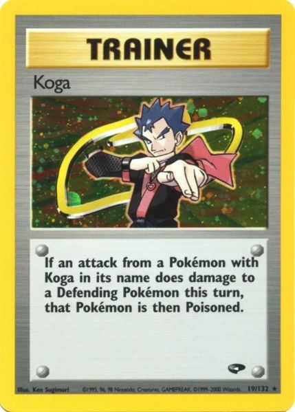 Koga (19/132) [Gym Challenge Unlimited] | Anubis Games and Hobby