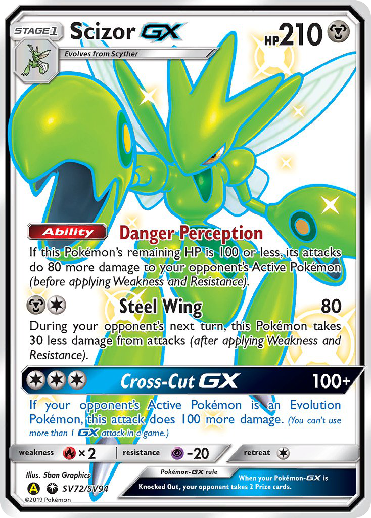 Scizor GX (SV72/SV94) [Sun & Moon: Hidden Fates - Shiny Vault] | Anubis Games and Hobby