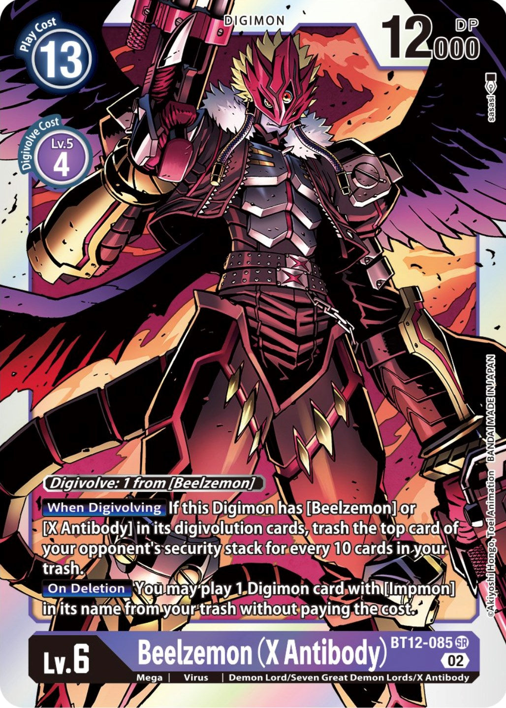 Beelzemon (X Antibody) [BT12-085] [Across Time] | Anubis Games and Hobby