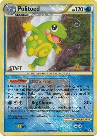 Politoed (7/95) (League Promo Staff) [HeartGold & SoulSilver: Unleashed] | Anubis Games and Hobby