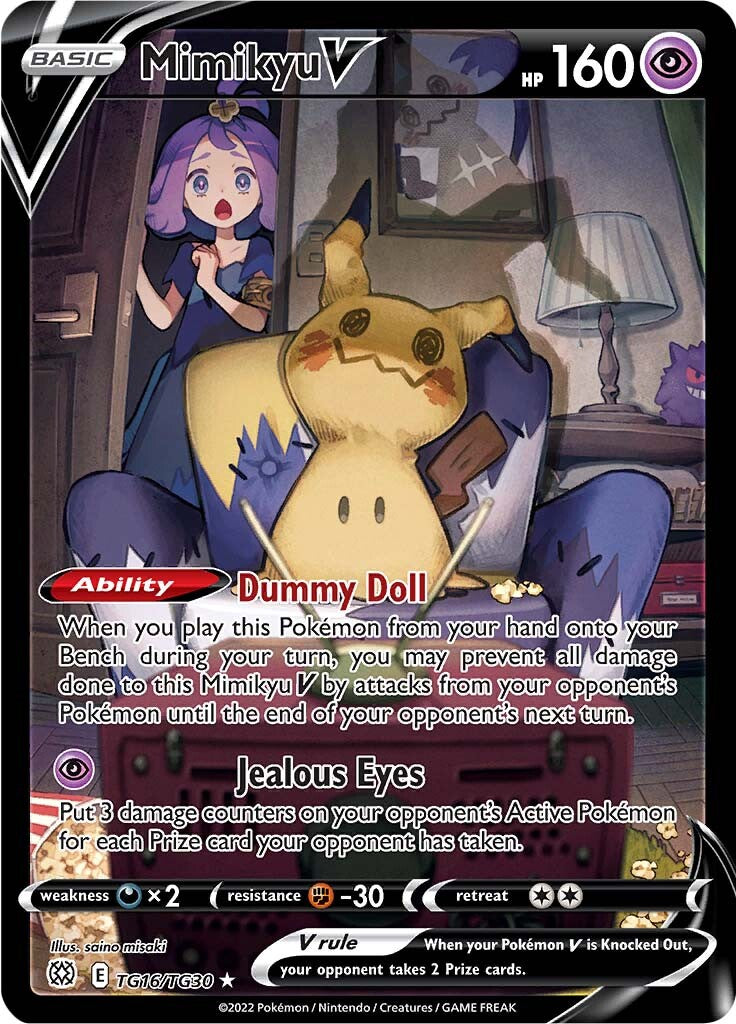 Mimikyu V (TG16/TG30) [Sword & Shield: Brilliant Stars] | Anubis Games and Hobby