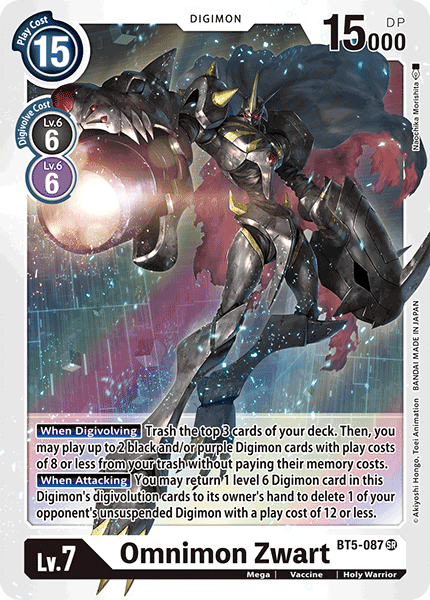 Omnimon Zwart [BT5-087] [Battle of Omni] | Anubis Games and Hobby