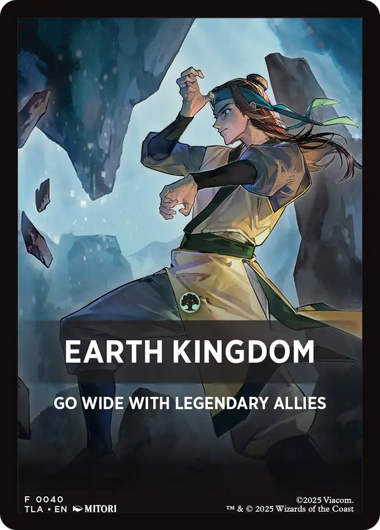Earth Kingdom Theme Card [Avatar: The Last Airbender Tokens] | Anubis Games and Hobby