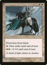 Order of the White Shield (Oversized) [Oversize Cards] | Anubis Games and Hobby