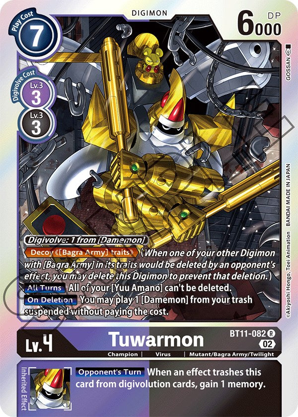 Tuwarmon [BT11-082] [Dimensional Phase] | Anubis Games and Hobby