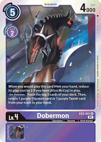 Dobermon [EX2-041] [Digital Hazard] | Anubis Games and Hobby