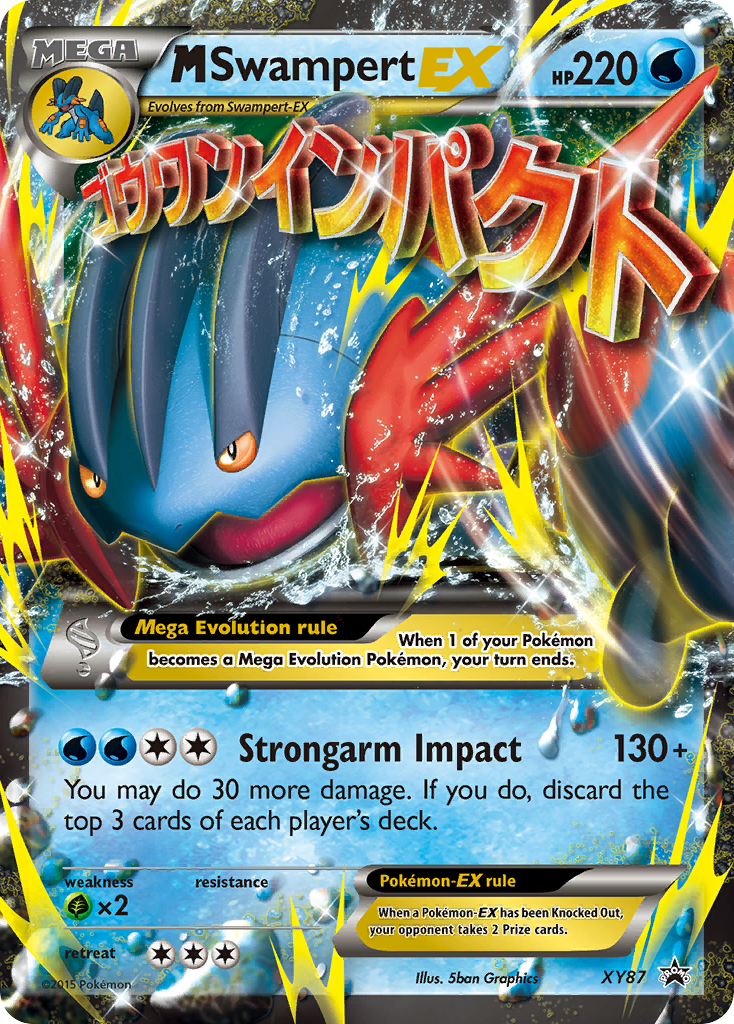 M Swampert EX (XY87) [XY: Black Star Promos] | Anubis Games and Hobby