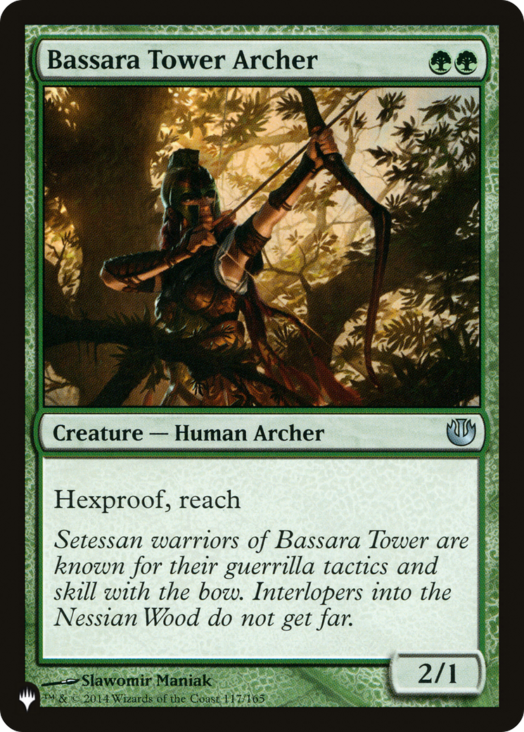 Bassara Tower Archer [The List Reprints] | Anubis Games and Hobby