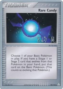 Rare Candy (90/110) (Swift Empoleon - Akira Miyazaki) [World Championships 2007] | Anubis Games and Hobby