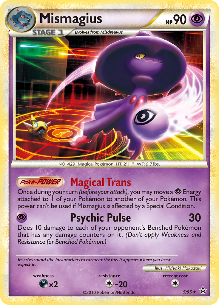 Mismagius (5/95) [HeartGold & SoulSilver: Unleashed] | Anubis Games and Hobby