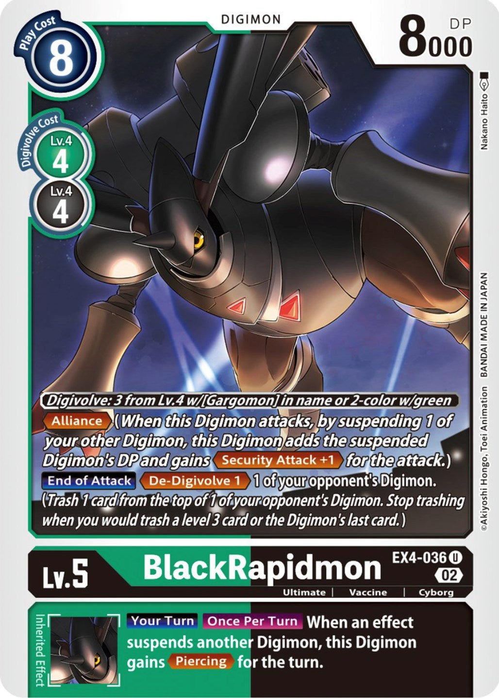 BlackRapidmon [EX4-036] [Alternative Being Booster] | Anubis Games and Hobby