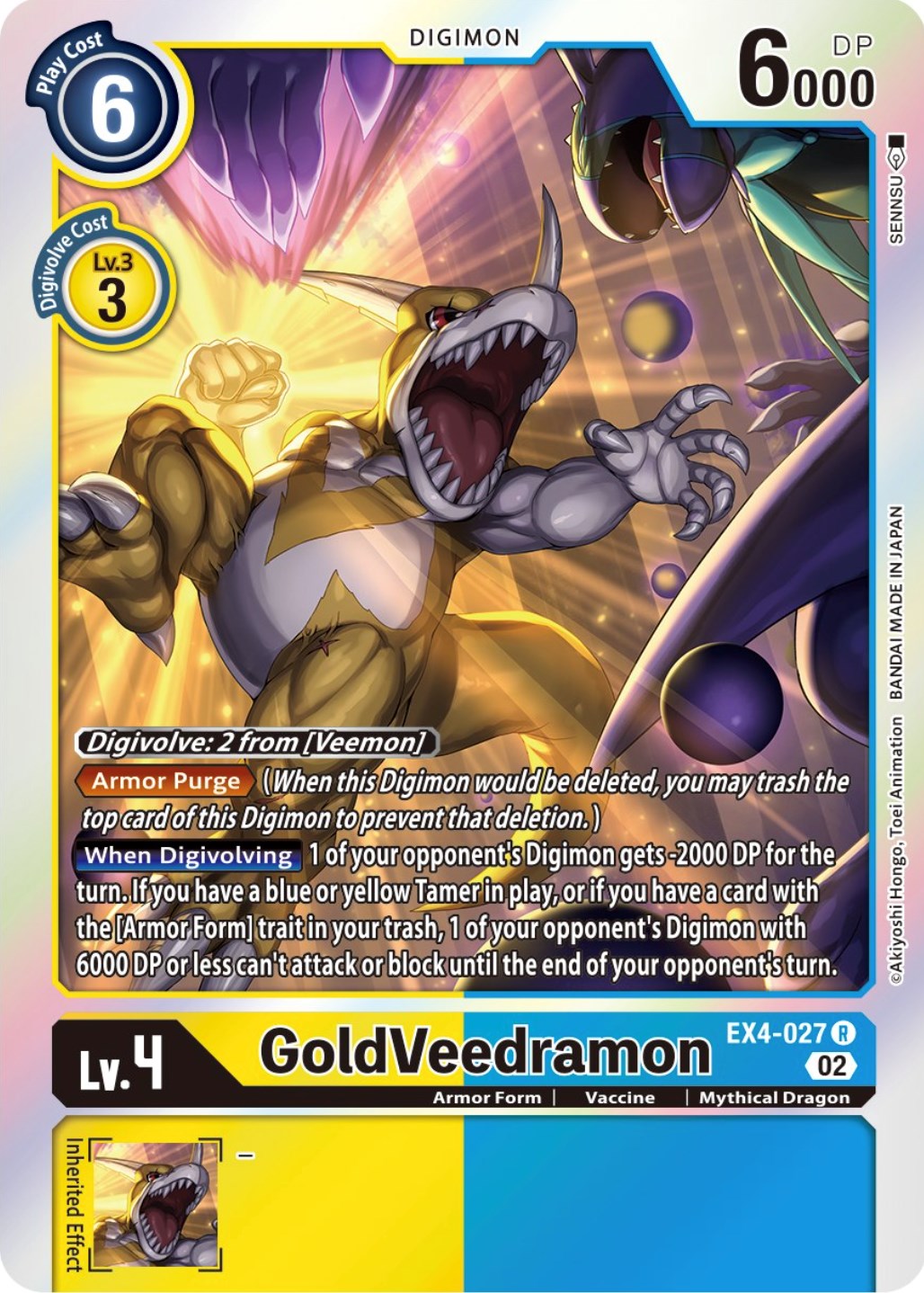 GoldVeedramon [EX4-027] [Alternative Being Booster] | Anubis Games and Hobby